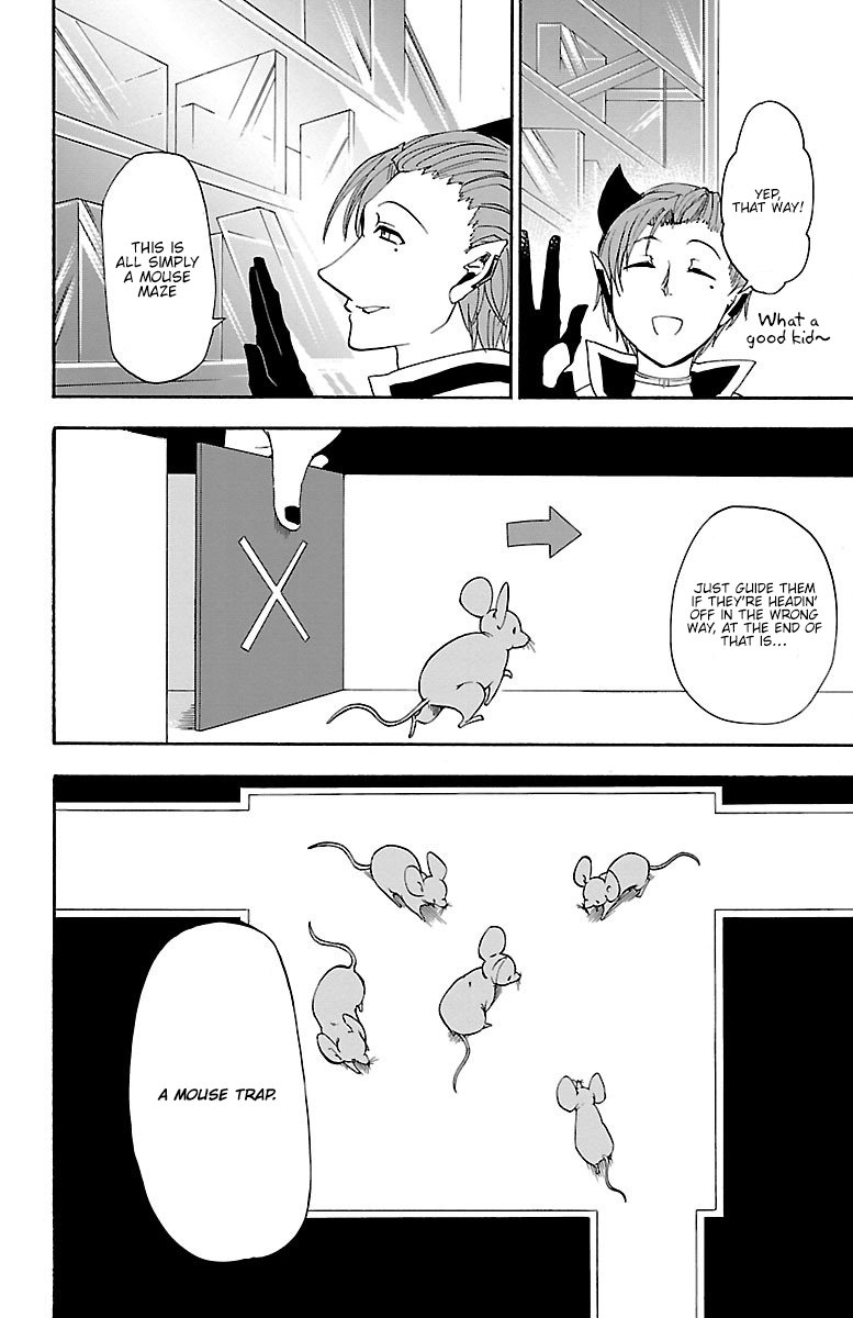 Mairimashita! Iruma-kun, Chapter 30 image 17